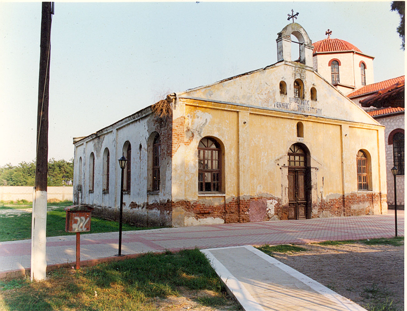Η πρώτη εκκλησία μας που κατεδαφίστηκε