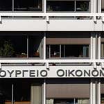 Πορεία των ληξιπρόθεσμων χρεών προς το δημόσιο