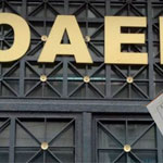 Εξυπηρέτηση όλων των συνταξιούχων ΟΑΕΕ με βιβλιάρια ΙΚΑ για ασφαλιστική ικανότητα από τον ΟΑΕΕ.