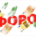 Φόροι φωτιά στις επιχειρήσεις – Γράφει ο Δημήτρης Χριστούλιας