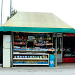 Ανοιχτή επιστολή Σωματείου Καπνοπωλών Μακεδονίας