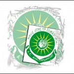 ΑΕ Αλεξάνδρειας: Ανακοίνωση φιλικού αγώνα