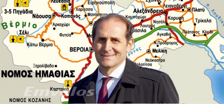 ΑΠ. ΒΕΣΥΡΟΠΟΥΛΟΣ: “Η Κυβέρνηση στραγγαλίζει την πραγματική οικονομία. Η κοινωνία ασφυκτιά από τους φόρους”