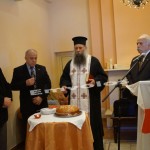 Κοπή Βασιλόπιτας του Τμήματος Ερυθρού Σταυρού και Βράβευση της Π.Υ Αλεξάνδρειας.