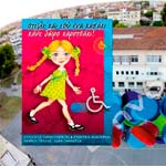 Στις 10 Απριλίου, Κυριακή, 11.00′-14.30′ στην αυλή του 2ου Γυμνασίου, συγκεντρώνουμε πλαστικά καπάκια όλων των ειδών.