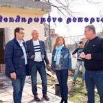 Παρουσίαση ανακαινιστικών έργων στα 2ο και 6ο Δημοτικά Σχολεία. (φωτό-βίντεο-δηλώσεις)