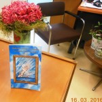 Το Γυμνάσιο Πλατέος συγχαίρει θερμά την μαθήτριά του Παπαδοπούλου Κατερίνα