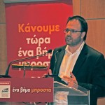 Επαφές και επισκέψεις Θανάση Θεοχαρόπουλου στην Ημαθία – Ομιλία στην Θεσσαλονίκη