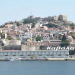 Εκδρομές της Φιλόπτωχου Γυναικών Αλεξάνδρειας