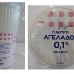 ΕΦΕΤ: Ενημέρωση σχετικά με ανάκληση γιαουρτιού από την “LIDL HELLAS & ΣIA O.E.”