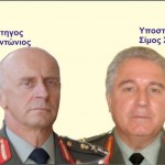 1η Μεραρχία στη Βέροια – Νέος Διοικητής ο Υποστράτηγος κ. Σίμος Χρήστος