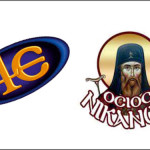 Το πρόγραμμα της τηλεόρασης 4ε τώρα και στην Δυτική Μακεδονία