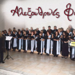 Οι Αλεξανδρινές Φωνές στο Ρεσιτάλ Λυρικού Τραγουδιού του ΑΜΘ