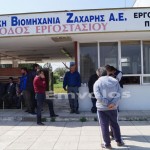 Πλατύ: Κατάληψη στο εργοστάσιο ζάχαρης από τευτλοπαραγωγούς. (βίντεο – δηλώσεις)