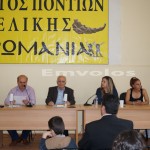 Μελίκη: Παρουσίαση Βιβλίων Ομήρου Μαυρίδη στο Σύλλογο Ποντίων Μελίκης