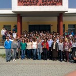 Βεργίνα: Το Γυμνάσιο Βεργίνας υποδέχθηκε το Γυμνάσιο του Κολλεγίου Αθηνών