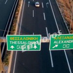 Προσωρινές κυκλοφοριακές ρυθμίσεις στην ΕΓΝΑΤΙΑ ΟΔΟ