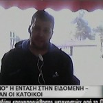 Ο Έμβολος σήμερα στην εκπομπή «ΚΟΙΝΩΝΙΑ ΩΡΑ MEGA» για τους πρόσφυγες στην Αλεξάνδρεια