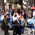 Νάουσα: Πρόεδρος της Δημοκρατίας: Να υπερασπισθούμε με το αίμα μας την ακεραιότητα της Πατρίδας μας