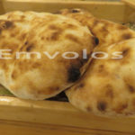 Cooking recipes: Arabic pies