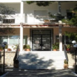 Ενημέρωση για τις εγγραφές στα Εκκλησιαστικά Σχολεία