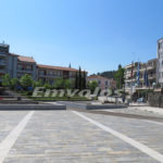 Η Περιφερειακή Ενότητα Ημαθίας διοργανώνει το Φεστιβάλ «ΚΕΡΝΑΜΕ ΕΛΛΑΔΑ»