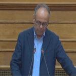 Τοποθέτηση του βουλευτή Ημαθίας ΣΥΡΙΖΑ Χρήστου Αντωνίου για τον Πτωχευτικό Κώδικα