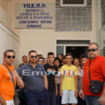 ΛΥΚΕΙΟ ΠΛΑΤΕΟΣ – Συνάντηση συντονιστικής επιτροπής κατοίκων Πλατέος με Δ/ντρια Β/θμιας εκπ/σης