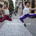 Βέροια – Εντυπωσίασε τους Βεροιώτες η “ΑΡΜΟΝΙΑ ΤΗΣ ΚΙΝΗΣΗΣ” – (βίντεο-φωτό)