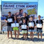 Έξι μετάλλια για τους παλαιστές της Αλεξάνδρειας