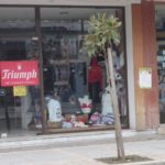 Aνοικτά τα καταστήματα σε όλη τη χώρα την Κυριακή 17 Ιουλίου, ανακοίνωσε ο ΣΕΛΠΕ