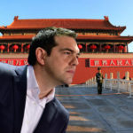 Κίνα – θίασος, άδειες – ολοκληρωτισμός… Γράφει ο Νίκος Γ. Σακελλαρόπουλος