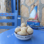 Διπλή συνταγή σουμάδα και αμυγδαλωτά περγαμόντο Λέρου