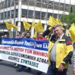 24ωρη πανελλαδική απεργία στο εμπόριο την Κυριακή 17 Ιουλίου 2016