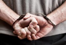 Αστυνομία χειροπέδες