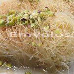 Συνταγή – Κανταΐφι με φιστίκι Αιγίνης και μαστίχα Χίου