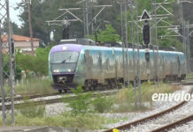 Κωνσταντίνος Κυρανάκης : «Η απόδειξη ότι το τρένο στη Σίνδο ουδέποτε εισήλθε στην αντίθετη γραμμή