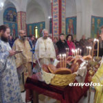 Πλατύ: Πανηγυρική Θεία Λειτουργία για τον Όσιο Αρσένιο τον Καππαδόκη – Βίντεο – φωτο