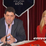 Αλεξάνδρεια : Παρουσίαση βιβλίου «Της ζήσης χαρμολύπες» του συγγραφέα Αλέξανδρου Ακριτίδη – (Φώτο-βίντεο)