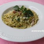 Cooking recipes: The original recipe of spaghetti carbonara … a dream
