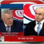 Ο Δήμαρχος κ. Παναγιώτης Γκυρίνης στην ΕΓΝΑΤΙΑ TV σήμερα – Τι είπε (βίντεο – απόσπασμα)