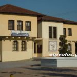 Μελίκη: Προκαλούν ζάλη τα ποσά που καταλογίσθηκαν από το Ελεγκτικό Συνέδριο