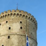 Θεσσαλονίκη: Με πορτοκαλί χρώμα θα φωταγωγηθεί ο Λευκός Πύργος για την εξάλειψη της βίας κατά των γυναικών