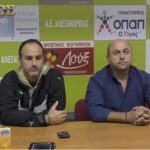 ΑΕ Αλεξάνδρειας : Όλες οι δηλώσεις του Δ. Σαμαρά για το θέμα της παραίτησης Καρασαββίδη (Βίντεο)