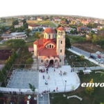 ΙΕΡΟΣ ΝΑΟΣ ΟΣΙΟΥ ΑΡΣΕΝΙΟΥ ΤΟΥ ΚΑΠΠΑΔΟΚΟΥ & ΟΣΙΟΥ ΠΑΪΣΙΟΥ ΤΟΥ ΑΓΙΟΡΕΙΤΟΥ ΠΛΑΤΕΟΣ – Πρόσκληση