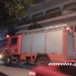 Αλεξάνδρεια : Φωτιά σε καμινάδα τζακιού σε διαμέρισμα στη Βετσοπούλου