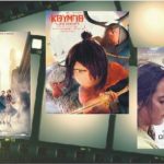 Βέροια – ΣΙΝΕΣΤΑΡ: Και πάλι οι καλύτερες ταινίες παίζουν στο ΣΙΝΕΣΤΑΡ!