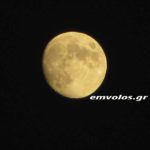 Ουράνιο θέαμα: 14η Νοεμβρίου – Μεγάλη Σελήνη – η κοντινότερη στη Γη και μεγαλύτερη Σελήνη μετά το 1948