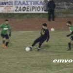 Φιλικό: ΑΡΗΣ Παλαιοχωρίου – Μ. ΑΛΕΞΑΝΔΡΟΣ Τρικάλων 1- 4 – (βίντεο-φωτό)