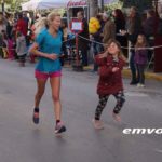 Βέροια: ΦΙΛΙΠΠΕΙΑ – Αγώνες δρόμου 15χλμ – Συμμετείχε και ο Νίκος Τουλίκας (Βίντεο -Φώτο)